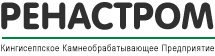 ООО Ренастром
